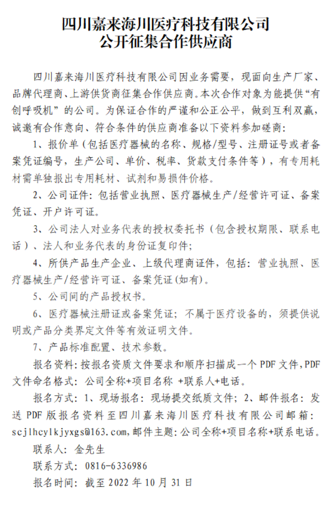 fa1e37aa05ba9317270e4dcdf0cf940.png